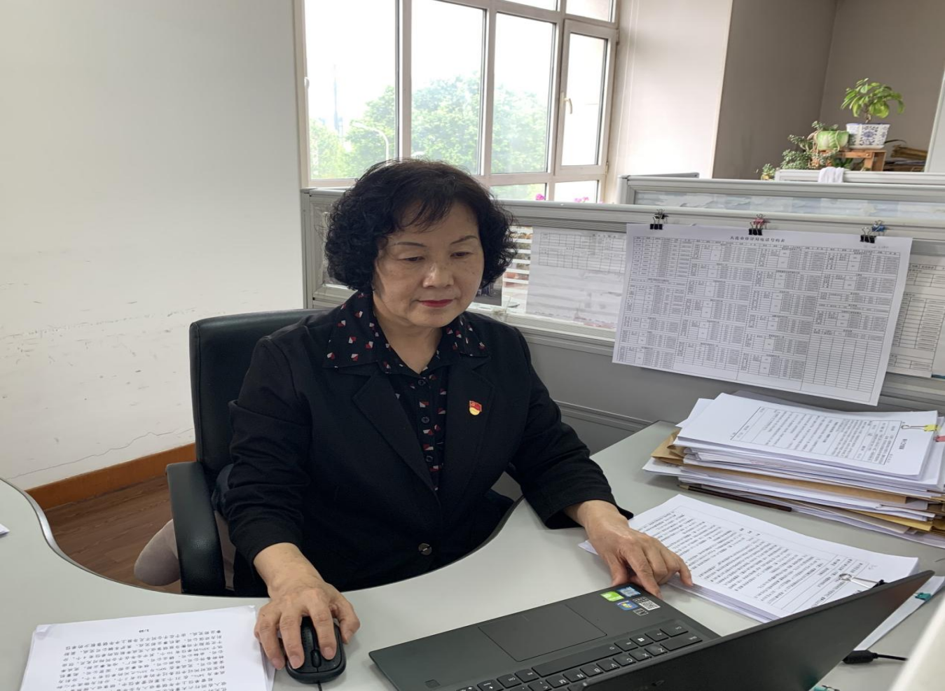 四十年审计之路感想